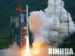 Китай запустил два спутника одной ракетой
